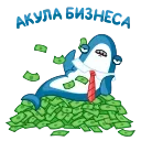 💰 emoji XL GIF Telegram sticker 11 of 55