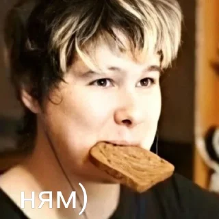Sticker from Что-то на татарском