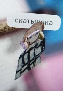 🌟 emoji Абу бандитки✌️ Telegram sticker 20 of 99