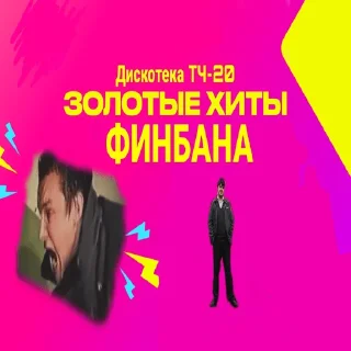 🎧 emoji Что-то на ДМВшном Telegram sticker 22 of 28