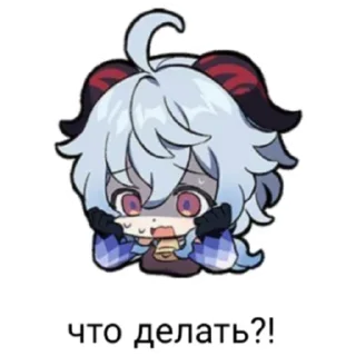 😰 emoji Что-то на ги Telegram sticker 11 of 17
