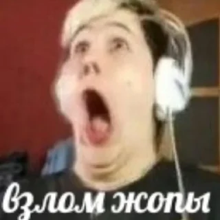 Sticker from Что-то на татарском