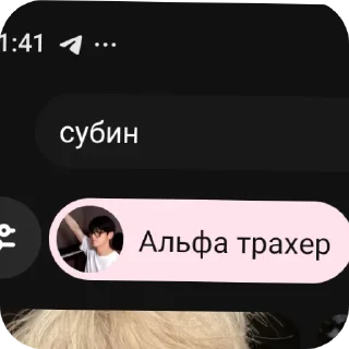 🔥 emoji жиза Telegram sticker 22 of 77