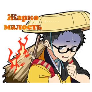 🥵 emoji Монстры @nyasticks Telegram sticker 20 of 36