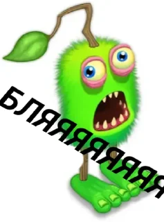 🤬 emoji Ебанутые Монстры Telegram sticker 21 of 37