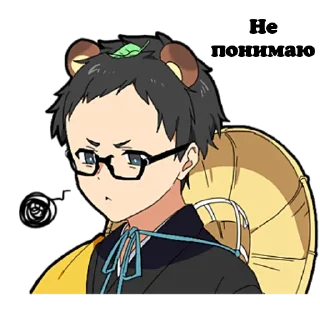 🤷‍♂ emoji Монстры @nyasticks Telegram sticker 19 of 36