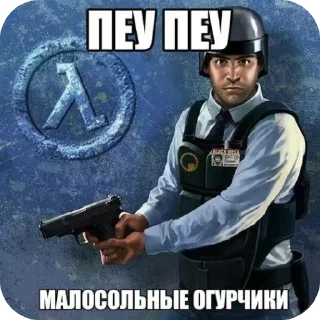 👍 emoji Черешня Telegram sticker 19 of 120