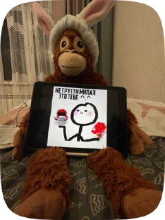 💕 emoji DanioArsisKylix Telegram sticker 15 of 50