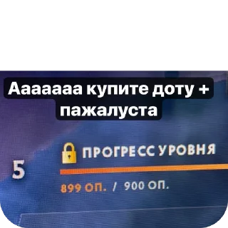 🫥 emoji Белиберда Telegram sticker 12 of 65