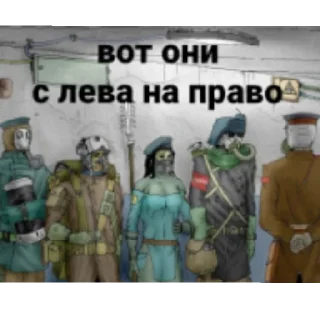 Sticker from Смешные картинки смеяться