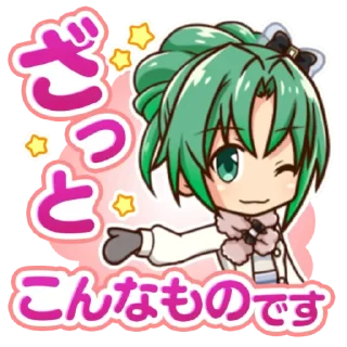 😉 emoji Штампы | @hig7rashi Telegram sticker 15 of 69