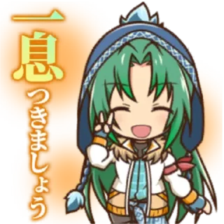 ✌️ emoji Штампы | @hig7rashi Telegram sticker 22 of 69