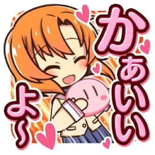 😆 emoji Штампы | @hig7rashi Telegram sticker 5 of 69