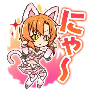 Sticker from Штампы | @hig7rashi