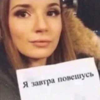 Sticker from мои боевые картинки @aksikorskayaa