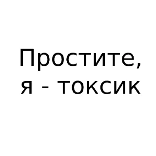💁‍♀️ emoji Сказки на ночь Telegram sticker 22 of 120
