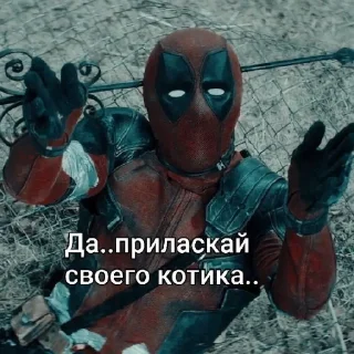 😍 emoji На ночь Telegram sticker 13 of 24