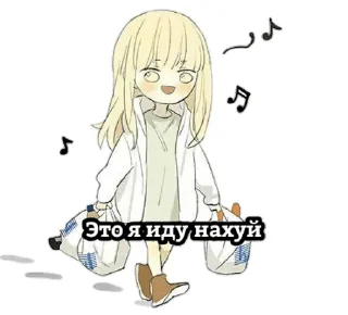 😃 emoji Kill switch Telegram sticker 6 of 29