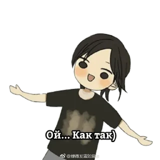 🤭 emoji Kill switch Telegram sticker 8 of 29