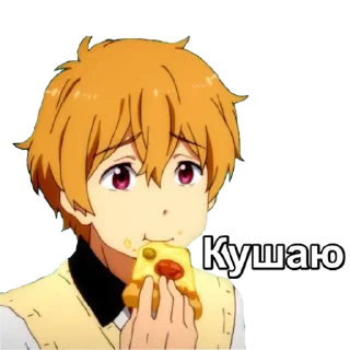 🍕 emoji ЛГБТ беседа 1 @LGBBT0 Telegram sticker 6 of 95