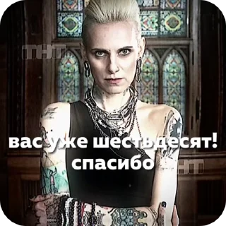 🌟 emoji для фан каналов БС @iloveBCNov Telegram sticker 12 of 31