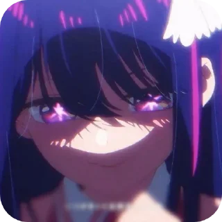 🌷 emoji Хошино Ай от @Kanae_10 @Kanae_6 Telegram sticker 12 of 105