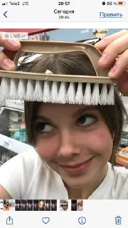 💇‍♀️ emoji виталя Telegram sticker 23 of 23