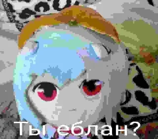 ❓ emoji Россия священная Telegram sticker 15 of 106