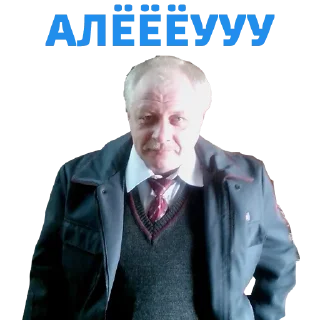 Sticker from Ещё поездочек