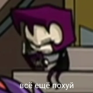 😑 emoji ЕЩЁ БОЛЬШЕ МАТА Telegram sticker 23 of 70