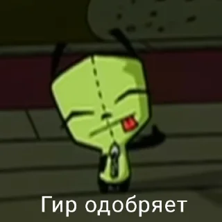 👍 emoji ЕЩЁ БОЛЬШЕ МАТА Telegram sticker 5 of 70