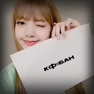 Sticker from 🧩 ` lisa by @gensticks