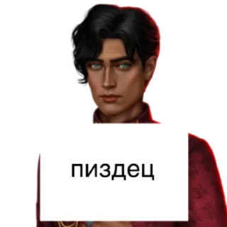 😰 emoji амрит дубей Telegram sticker 13 of 15