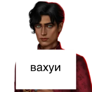 😨 emoji амрит дубей Telegram sticker 11 of 15