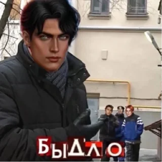 😃 emoji Амрит Бубей🧎‍♀️ Telegram sticker 6 of 19