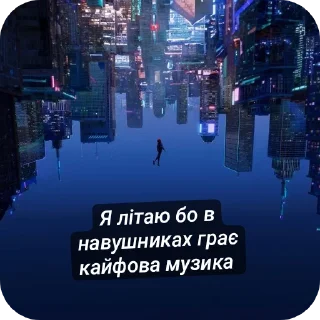 🪐 emoji Хуйня максіма Telegram sticker 8 of 94