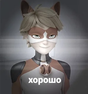 😌 emoji лбиск от @miraculouxc Telegram sticker 7 of 67