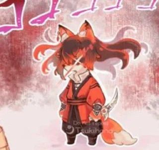 👿 emoji Поднебесный звиздец 0.2 Telegram sticker 8 of 120