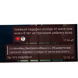 👍 emoji Самые лучшие Telegram sticker 21 of 25