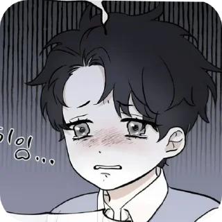 😭 emoji Плакса👶🍵💋 Telegram sticker 12 of 76