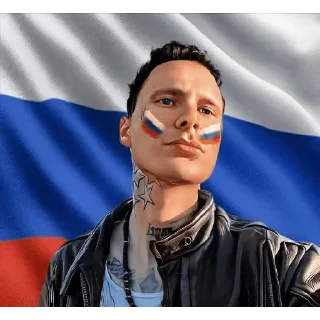🇷🇺 emoji Да есть же Telegram sticker 13 of 17