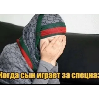 😭 emoji Да есть же Telegram sticker 7 of 17