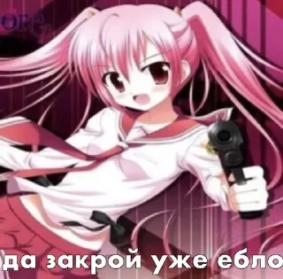 🌟 emoji для няш ￣‿‿￣⁠  ) Telegram sticker 20 of 77