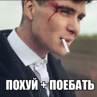 😇 emoji харош | @ilove_youuuuuu Telegram sticker 20 of 21
