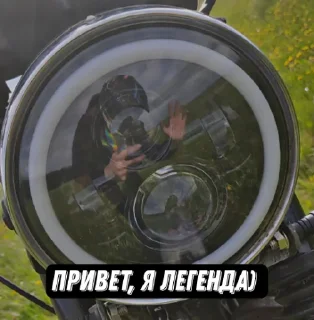 👋 emoji legenda епта Telegram sticker 12 of 12