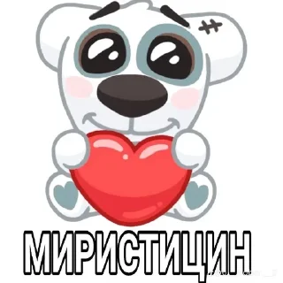 🌟 emoji дота два картинки Telegram sticker 15 of 23