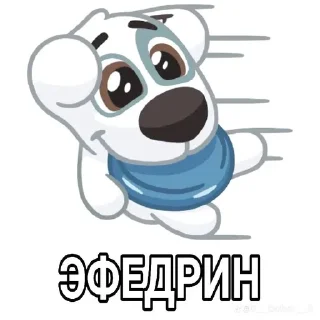 🌟 emoji дота два картинки Telegram sticker 12 of 23