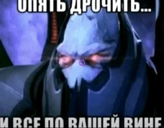 🌟 emoji Mediv Cult of Jir Dnipro Telegram sticker 10 of 100