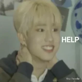 🐿 emoji джисон хорошенький Telegram sticker 13 of 45