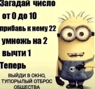 🌟 emoji Mediv Cult of Jir Dnipro Telegram sticker 19 of 100